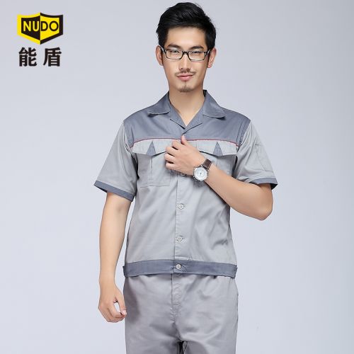 Tenue de travail en coton - Ref 1911703