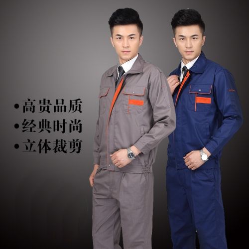 Tenue de travail en polyester - Ref 1911724