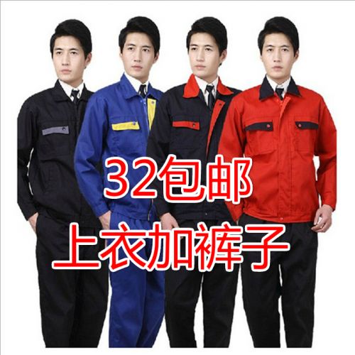 Tenue de travail en Toile coton - Ref 1911726