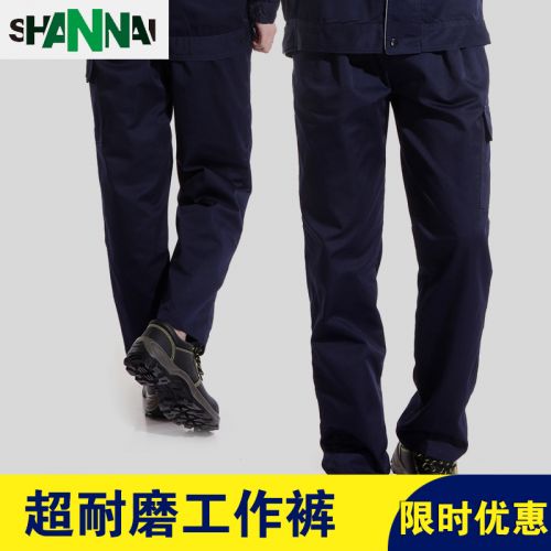 Tenue de travail en Toile coton - Ref 1911743