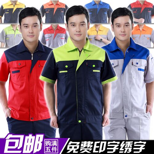 Tenue de travail en Toile coton - Ref 1911760