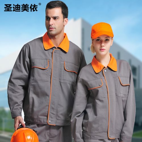 Tenue de travail en Toile coton - Ref 1911761