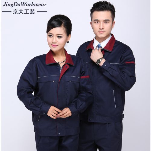 Tenue de travail en Toile coton - Ref 1911766