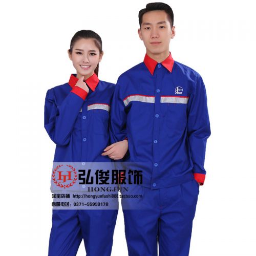 Tenue de travail en Toile coton - Ref 1911768