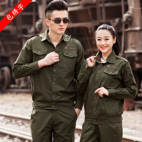 Tenue militaire en coton - Ref 1911780