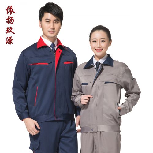 Tenue de travail en Toile coton - Ref 1911791