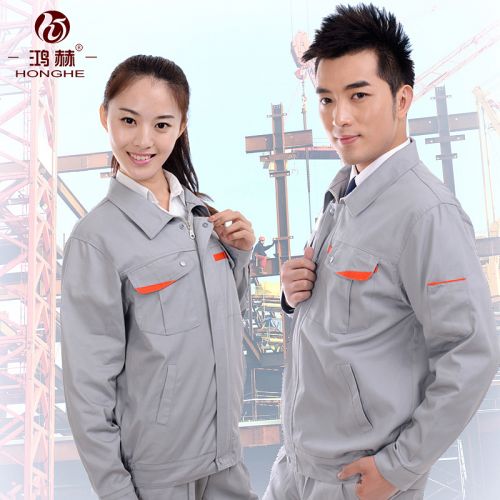 Tenue de travail en coton - Ref 1911807