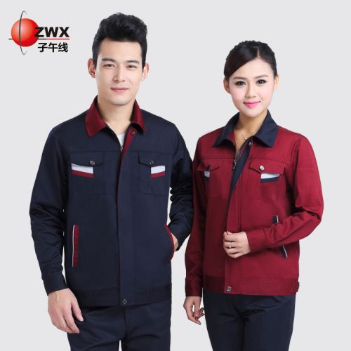 Tenue de travail en Toile coton - Ref 1911810