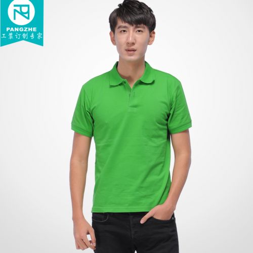 Tenue de travail en Toile coton - Ref 1911824