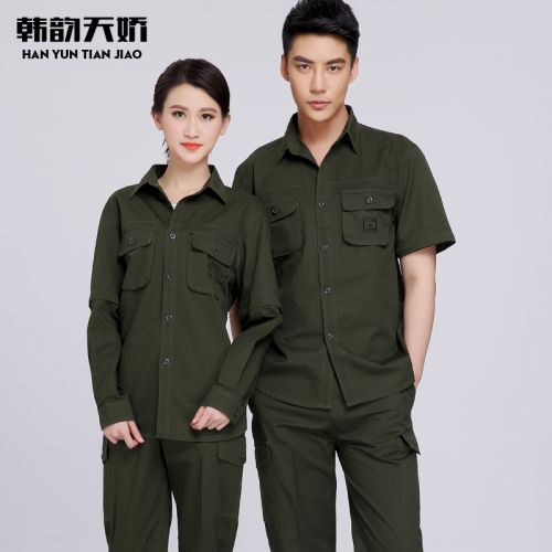 Tenue de travail en Toile coton - Ref 1911833