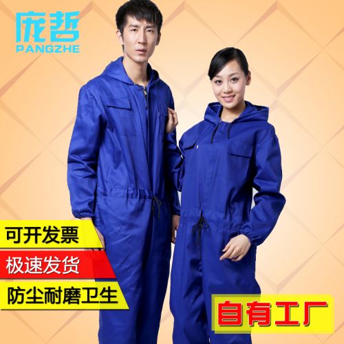 Tenue de travail en Toile coton - Ref 1911836