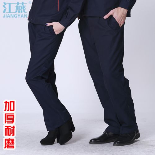 Tenue de travail en Toile coton - Ref 1911839