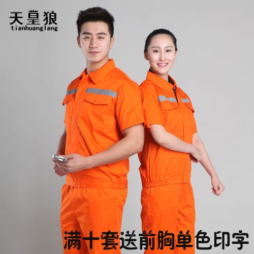 Tenue de travail en Toile coton - Ref 1911849