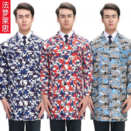 Tenue de travail FANMORAS - Ref 1911852