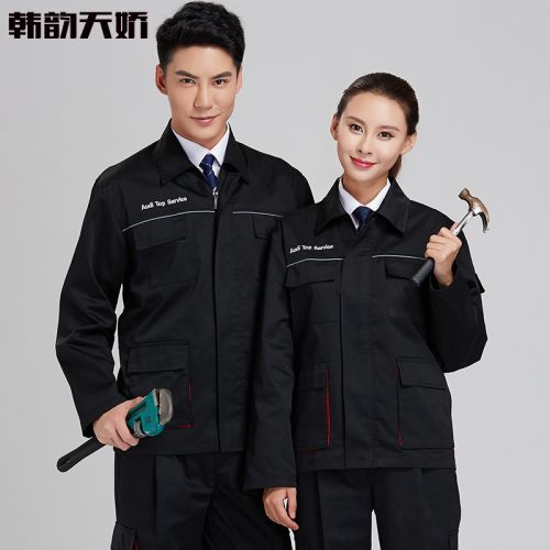 Tenue de travail en Toile coton - Ref 1911853