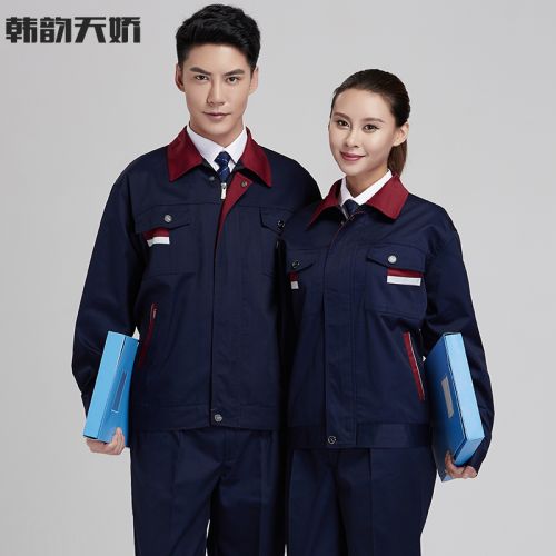 Tenue de travail en Toile coton - Ref 1911854