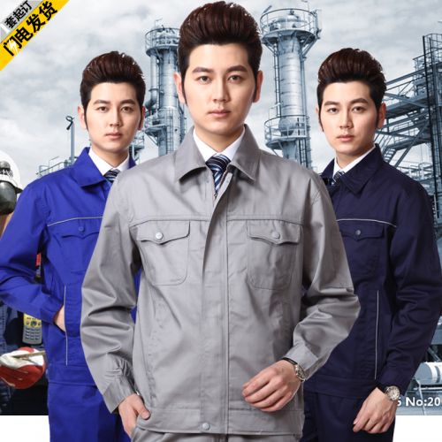 Tenue de travail en Toile coton - Ref 1911855