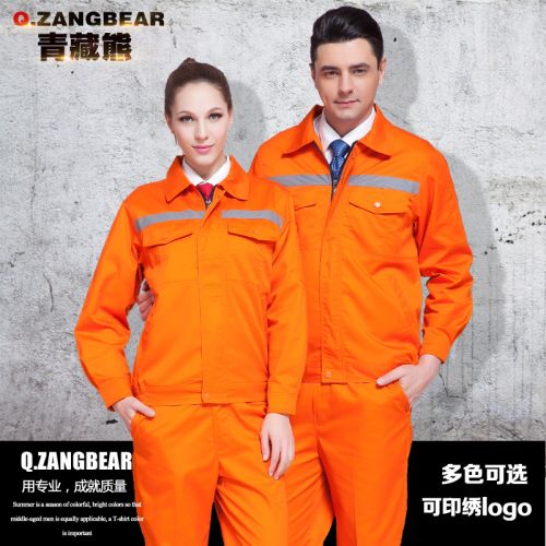 Tenue de travail QZANGBEAR en Toile coton - Ref 1911856