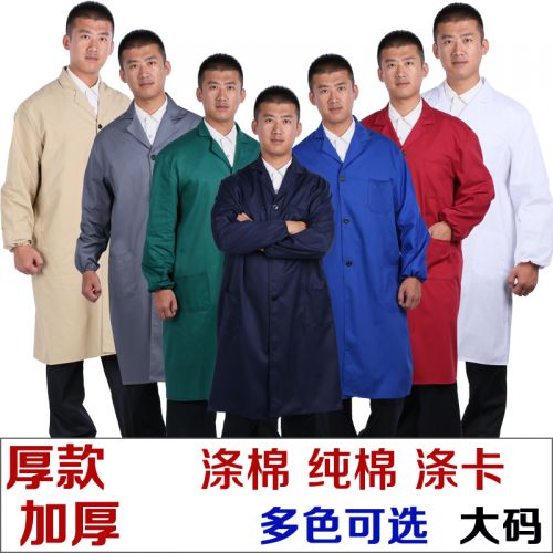 Tenue de travail - Ref 1911865