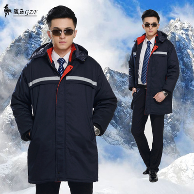 Tenue de travail en Toile coton - Ref 1911891