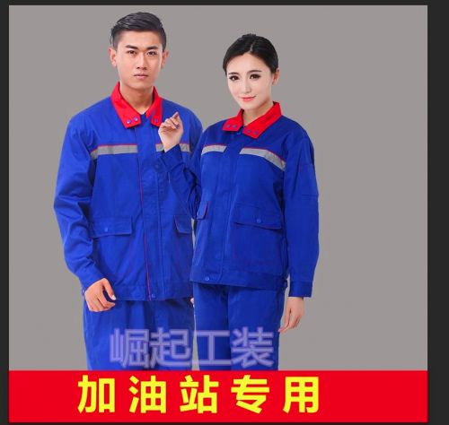 Tenue de travail en Toile coton - Ref 1911900