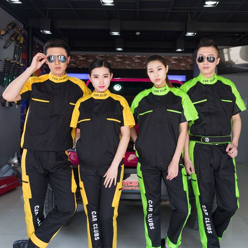 Tenue de travail en Toile coton - Ref 1911905