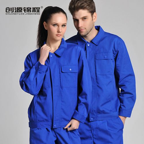 Tenue de travail en Toile coton - Ref 1911928