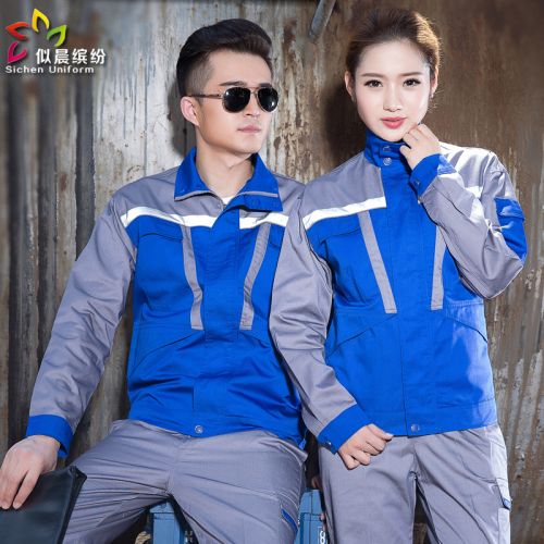 Tenue de travail en Toile coton - Ref 1911935