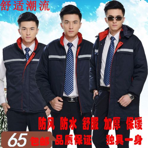 Tenue de travail en coton - Ref 1911943