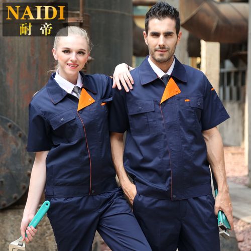 Tenue de travail en Toile coton - Ref 1911960