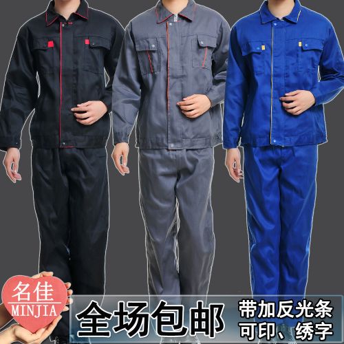 Tenue de travail en Toile coton - Ref 1911961