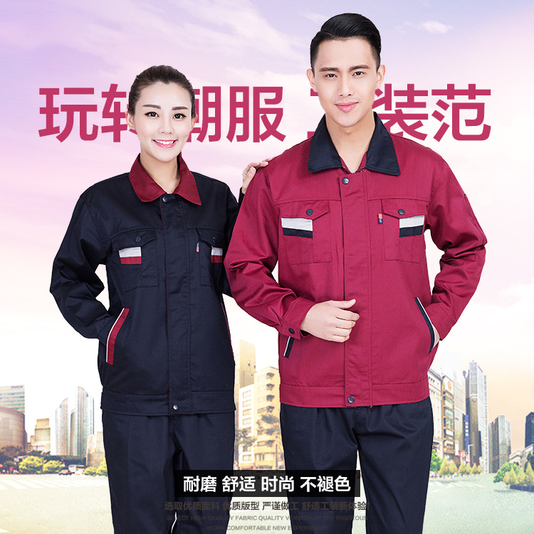 Tenue de travail en Toile coton - Ref 1911965