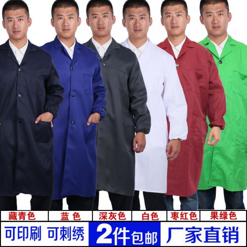 Tenue de travail en polyester - Ref 1911989