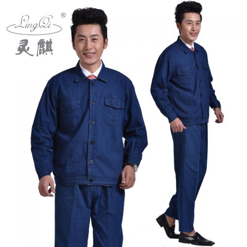 Tenue de travail en coton - Ref 1912000