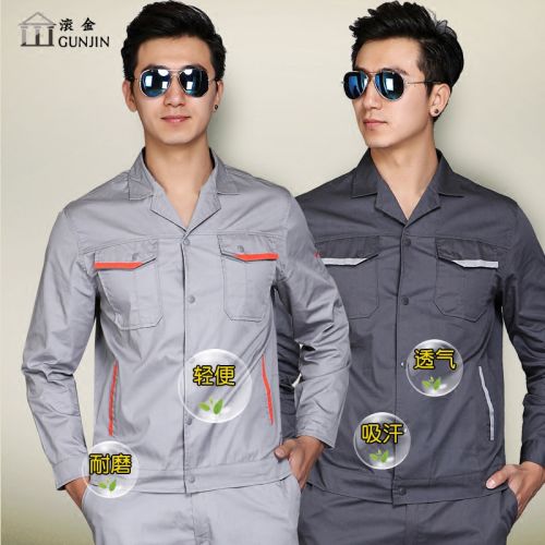 Tenue de travail en Toile coton - Ref 1912035