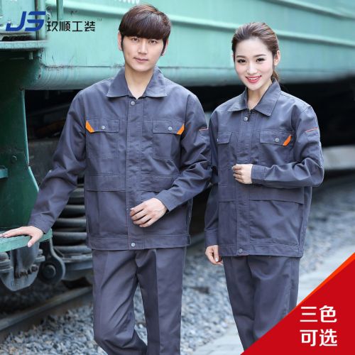 Tenue de travail en Toile coton - Ref 1912038