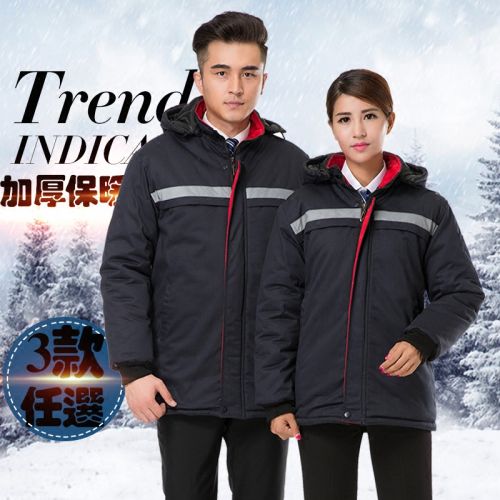 Tenue de travail en Toile coton - Ref 1912048