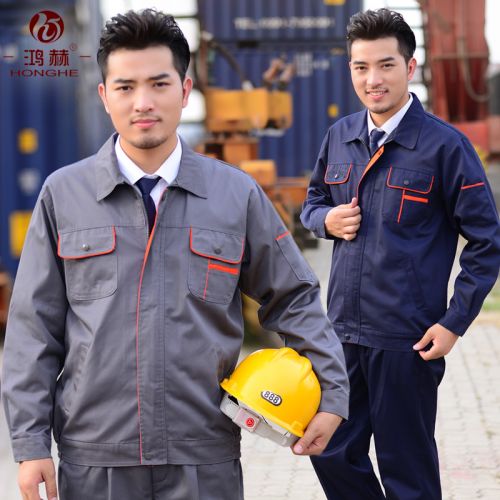 Tenue de travail en Toile coton - Ref 1912056