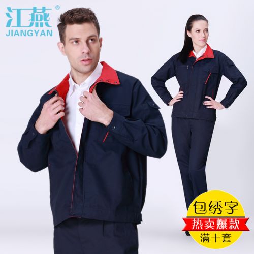 Tenue de travail en Toile coton - Ref 1912060