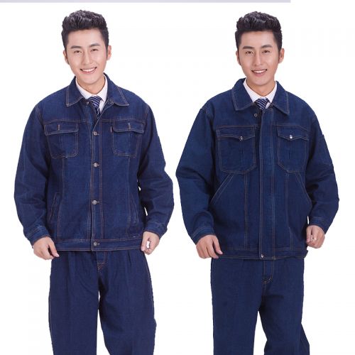Tenue de travail en coton - Ref 1912103