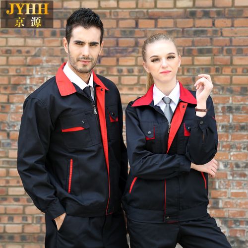 Tenue de travail en Toile coton - Ref 1912134