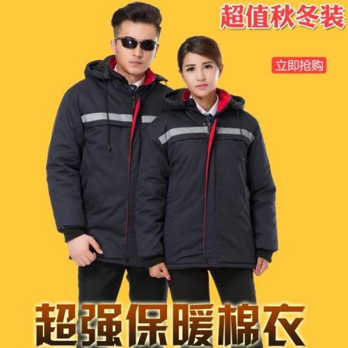 Tenue de travail en coton - Ref 1912143