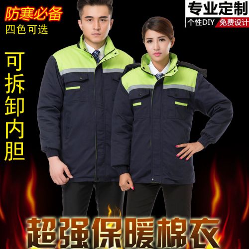 Tenue de travail en Toile coton - Ref 1912171