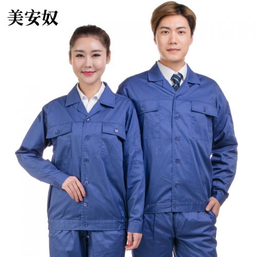 Tenue de travail en coton - Ref 1912177