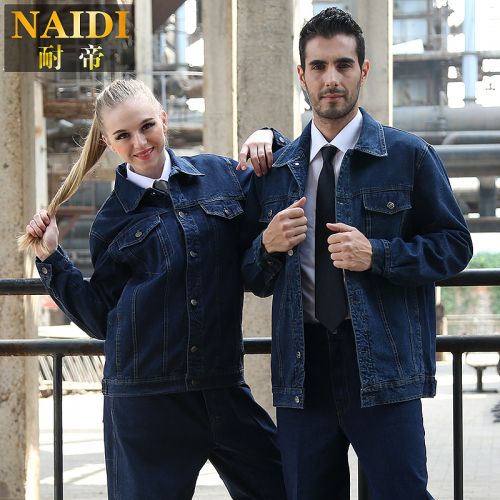 Tenue de travail en coton - Ref 1912180