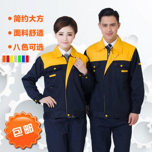 Tenue de travail en Toile coton - Ref 1912181