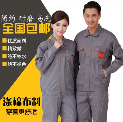 Tenue de travail en coton - Ref 1912187