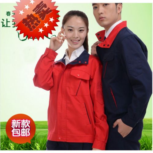 Tenue de travail en polyester - Ref 1912198