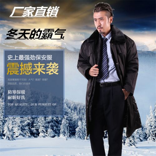 Tenue de travail en Toile coton - Ref 1912210