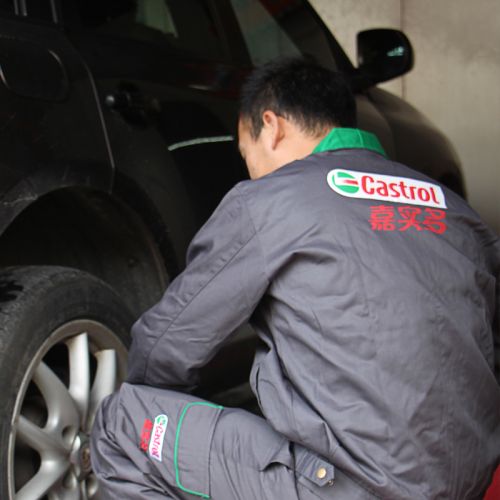 Tenue de travail - Ref 1912220